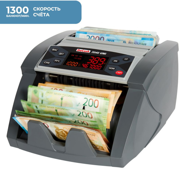 Счетчик банкнот DoCash 3040 Umi рубли