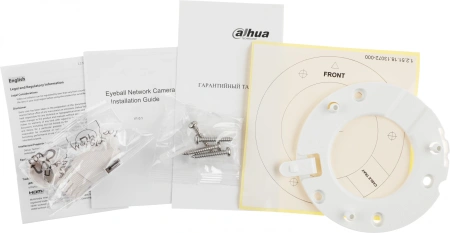 Видеокамера IP Dahua DH-IPC-HDW2449TP-S-LED-0360B 3.6-3.6мм цв. корп.:белый