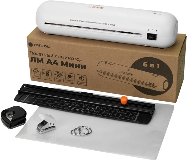 Ламинатор Heleos ЛМА4МБ 6 в одном белый/черный (ЛМА4МБ) A4 (75-150мкм) 32см/мин (2вал.) хол.лам. лам.фото