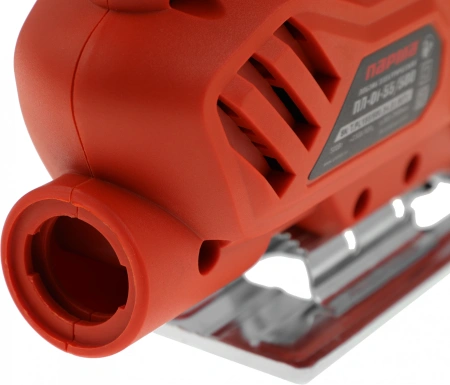 Лобзик Парма ПЛ-01- 55/500 +2пил. 500Вт 2900ходов/мин от электросети