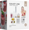 Блендер погружной Galaxy Line GL 2145 1300Вт белый