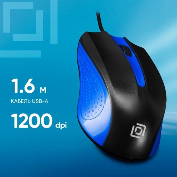 Мышь Оклик 225M черный/синий оптическая (1000dpi) USB (3but)