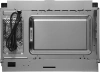 Микроволновая печь Domfy DM2540BW WG 25л. 900Вт белый (встраиваемая)