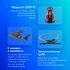 Пылесос Samsung VCC885HH3P/XEV 2200Вт красный