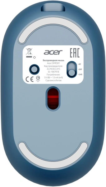 Мышь Acer OMR301 синий оптическая 1600dpi беспров. BT/Radio USB 4but (ZL.MCECC.01S)