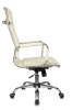 Кресло руководителя Бюрократ Ch-993 слоновая кость эко.кожа крестов. металл хром