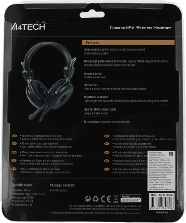 Наушники с микрофоном A4Tech HS-30 черный 2м мониторные оголовье