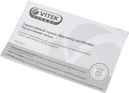 Выпрямитель Vitek VT-8282 BK 44Вт черный/красный (макс.темп.:220С)