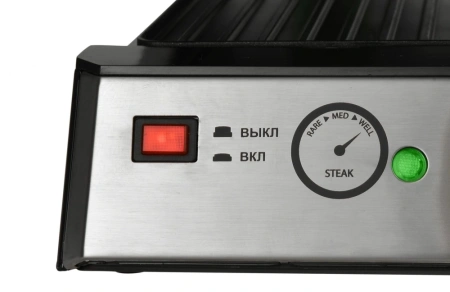 Электрогриль GFGril GF-165 2000Вт черный/серебристый