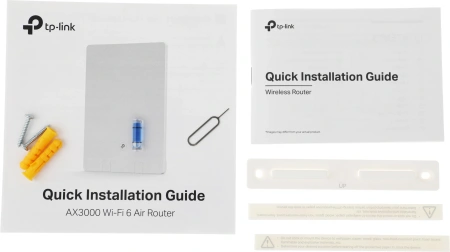 Роутер беспроводной TP-Link Archer Air R5 AX3000 10/100/1000BASE-TX белый