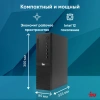 ПК IRU 310SC SFF Cel G6900 (3.4) 8Gb SSD256Gb UHDG 710 Windows 11 Professional GbitEth 200W черный (2017897)