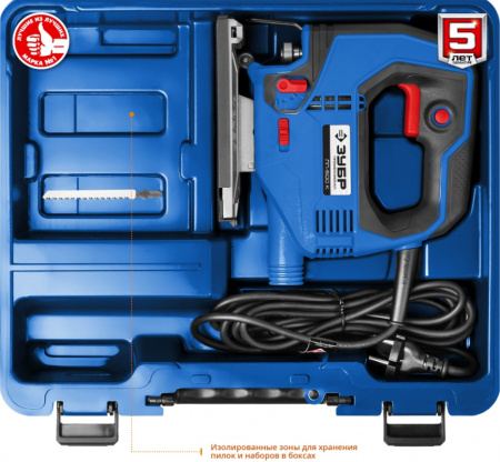 Лобзик Зубр ЛП-500 К +1пил. 500Вт 3000ходов/мин от электросети (кейс в комплекте)