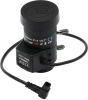 Объектив Trassir TR-L4M2.7D5-50IR