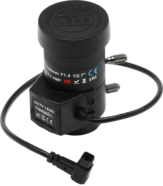 Объектив Trassir TR-L4M2.7D5-50IR