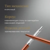 Ручка шариков. Parker Jotter Core K63 (CW1953189) Chelsea Orange CT M син. черн. подар.кор.