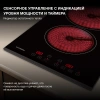 Варочная поверхность Hyundai HHE 3251 BG черный