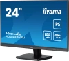 Монитор Iiyama 23.8" XU2493HSU-B6 IPS FHD чер 1ms HDMI DP USB M/M 110Hz 250cd In