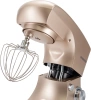 Миксер планетарный Starwind SPM5181 1300Вт золотистый