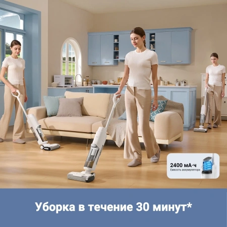 Пылесос ручной Dreame Trouver K10 150Вт белый