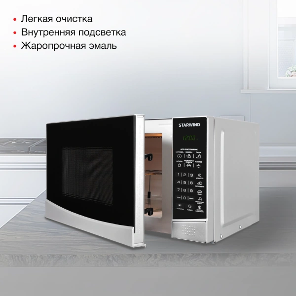 Микроволновая Печь Starwind SMW3120 20л. 700Вт серебристый/черный