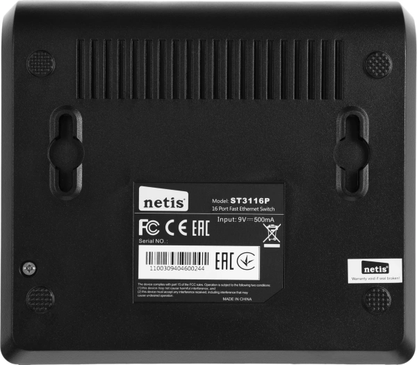 Коммутатор Netis ST3116P 16x100Mb неуправляемый