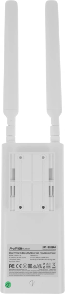Точка доступа IP-Com iUAP-AC-M AC1200 10/100/1000BASE-TX/Wi-Fi белый