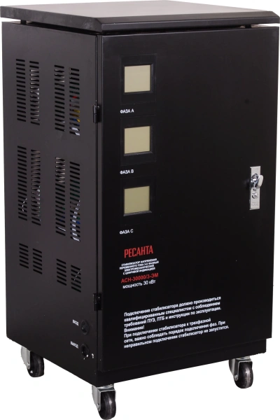 Стабилизатор напряжения Ресанта ACH-30000/3-ЭМ трехфазный черный (63/4/7)