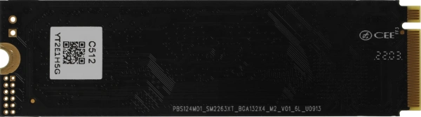 Накопитель SSD Netac PCI-E 3.0 x4 512Gb NT01N930E-512G-E4X N930E Pro M.2 2280
