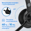 Наушники с микрофоном Оклик HS-L800 черный накладные (1978719)
