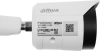 Камера видеонаблюдения IP Dahua DH-IPC-HFW2849SP-S-IL-0360B 3.6-3.6мм цв. корп.:белый