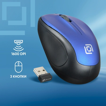 Мышь Оклик 665MW черный/синий оптическая (1600dpi) беспроводная USB для ноутбука (4but)