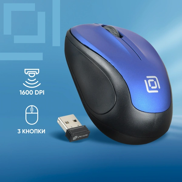Мышь Оклик 665MW черный/синий оптическая (1600dpi) беспроводная USB для ноутбука (4but)