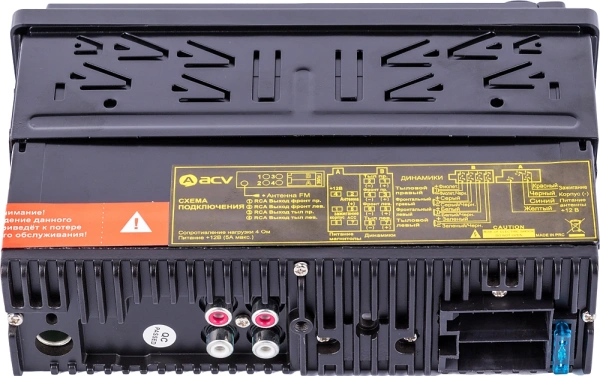 Автомагнитола ACV AVS-814BG 1DIN 4x50Вт