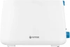 Тостер Vitek VT-1577 700Вт белый
