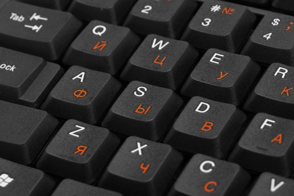 Клавиатура Defender Concept HB-164 черный USB Multimedia (45164)