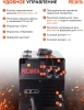 Сварочный аппарат Ресанта САИПА-200C инвертор ММА DC