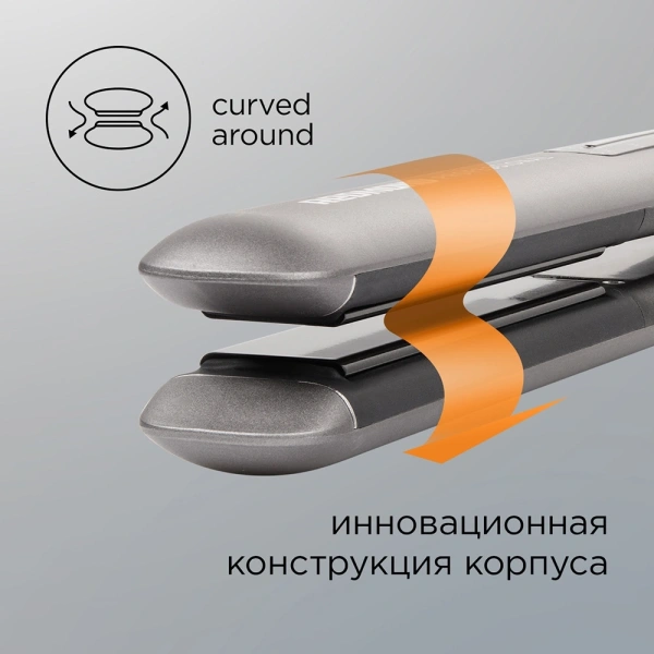 Выпрямитель Redmond HS1714 55Вт серый макс.темп.:230С покрытие:керамическое