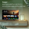 Телевизор LED Digma 32" DM-LED32SBB36 Smart Салют ТВ Frameless черный/FULL HD/DVB-T/60Hz/DVB-T2/DVB-
