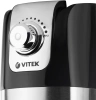 Кухонная машина Vitek VT-1434 планетар.вращ. 1000Вт черный