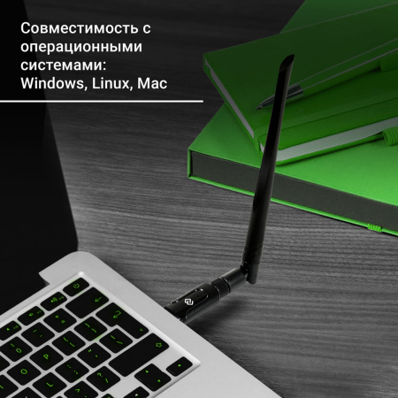 Сетевой адаптер WiFi Digma DWA-AC1300E AC1300 USB 3.0 (ант.внеш.съем) 1ант. (упак.:1шт)