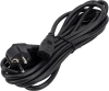 Шнур питания ITK PC-C13D-5M C13-Schuko проводник.:3x1.5мм2 5м 230В 10А (упак.:1шт) черный