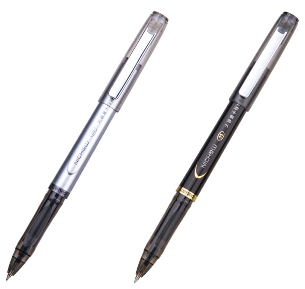 Ручка гелев. Deli S33 ассорти d=0.5мм черн. черн. линия 0.35мм