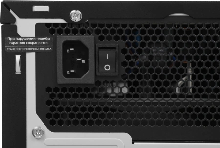 Сервер IRU Rock w9105p 1x5215 2x32Gb 1x650W w/o OS (2086687)