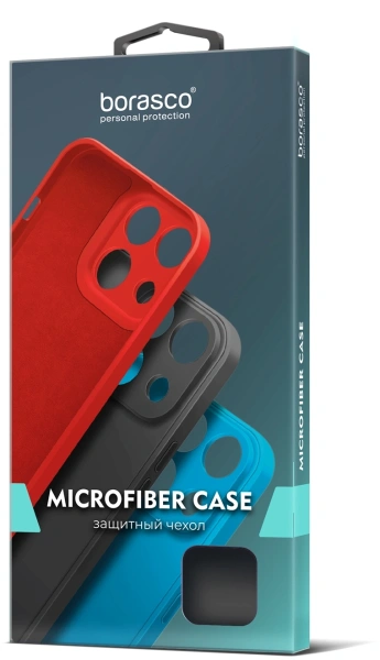 Чехол (клип-кейс) BoraSCO для Xiaomi Poco C65 Microfiber Case лавандовый (73024)