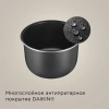 Мультиварка Redmond MC100S 5л 860Вт серый