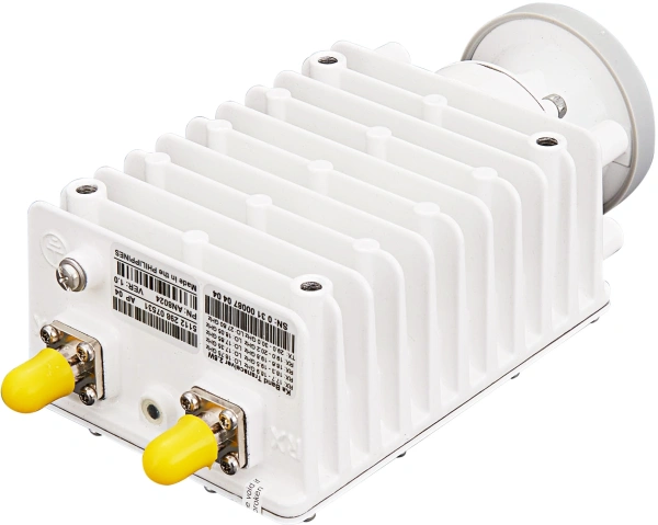 Комплект спутникового интернета Триколор Gemini-i белый