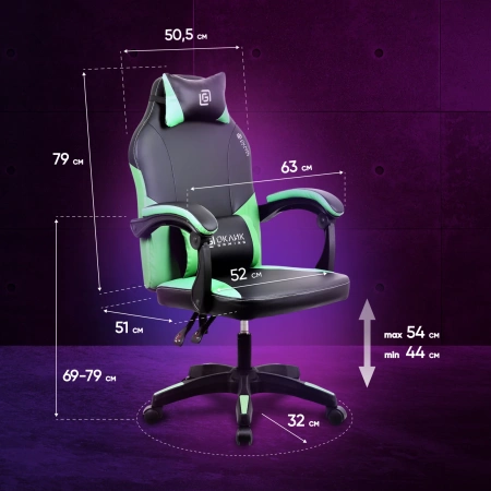 Кресло игровое Оклик Spirit черный/зеленый сиденье черный/зеленый искусст.кожа/сетка с подголов. кре