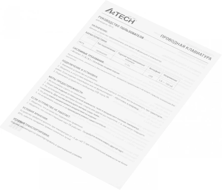 Клавиатура A4Tech Fstyler FK15 белый USB (FK15 WHITE)