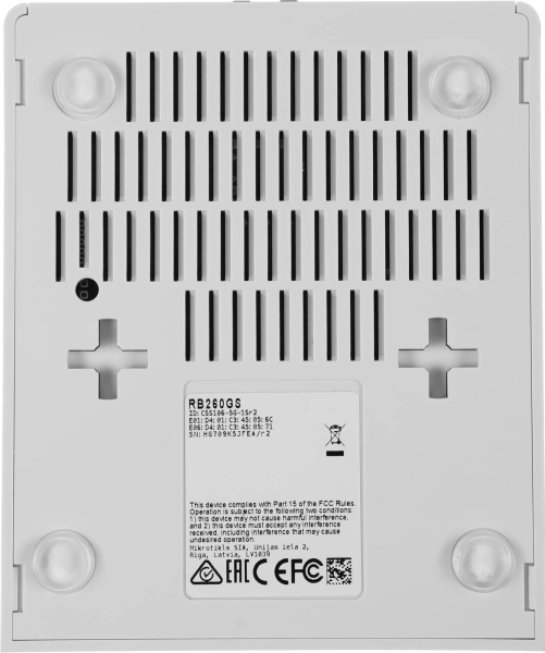Коммутатор MikroTik RB260GS CSS106-5G-1S 5G 1SFP управляемый