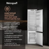 Холодильник Weissgauff Wrki 195 WLF 2-хкамерн. инвертер (433098)